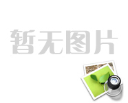关于公开招聘5名工作人员的公告